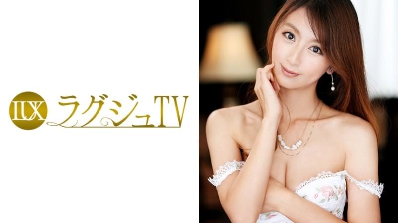 259LUXU-461 - Luxury TV 445