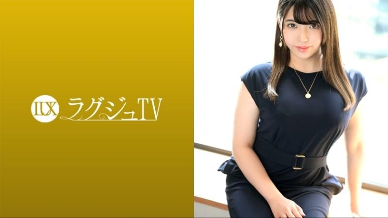 259LUXU-1583 - Luxury TV 1579 "I'm looking forward to the sex I can do from now on..." Strong sexual desire!  - Mutchimuchi Glamorous Married Nurse Appears In AV Seeking Intense Stimulation!  - The body that has reached her prime is greedy 