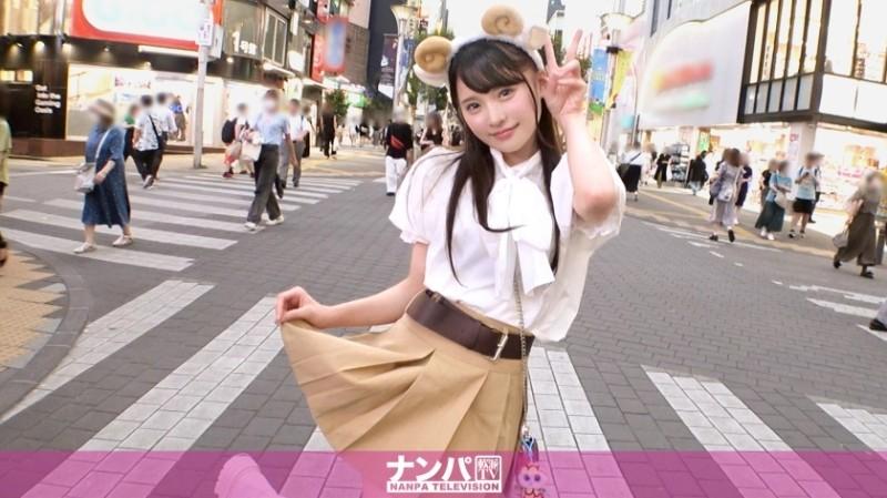 200GANA-2959 - Seriously soft, first shot.  - 1992 Cute face and bristly hair.  - Black hair twintails.  - I was going to the store, so I took a girl bar clerk who calls herself ``the second cutest in Ikebukuro'' out to have a little fun, and sh